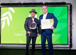 Анапа проиграла Кирову звание «Город семейного туризма и отдыха»