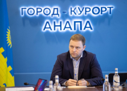 В Анапе более 1 миллиарда рублей направили на реализацию нацпроектов