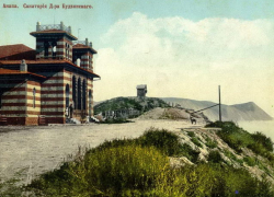 Как выглядела Анапа 100 лет назад: старые фотографии и воспоминания жителей