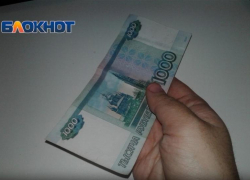 За неуплату алиментов суд назначил анапчанину 9 месяцев исправительных работ 