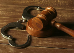 Дали 11 лет: анапский суд вынес приговор по уголовному делу о незаконном сбыте наркотиков  