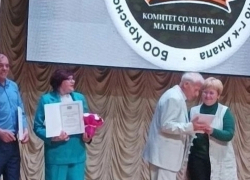В Анапе отметили 30-летие комитета солдатских матерей