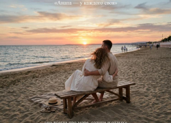 Анапа для всех разная, но для большинства она ассоциируется прежде всего с морем, солнцем и отдыхом