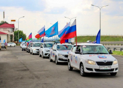 Автопробег в поддержку российской армии и жителей Донбасса пройдет через Анапу