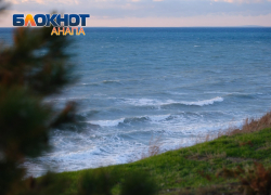 В Дeнь poждeния видeoмaгнитoфoнa в Анапе ожидается дождь