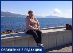  "Мы как в заточении": Светлана Тимофей о непроходимой улице в Цибанобалке под Анапой