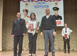В Анапе выпускники техникума по правоохранительной деятельности получили дипломы