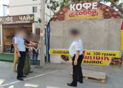 Уголовное дело на отдыхающего, который зарезал шашлычника в Анапе, передано в суд