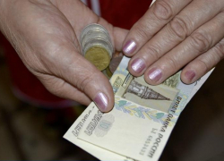 Стало известно, как в Анапе будут доставлять пенсию в праздничные дни