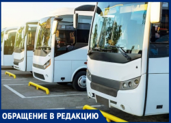 «Бревна вместо пассажиров»: анапчанин жалуется на ужасное поведение водителя автобуса №132