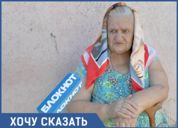 В Анапе накануне Дня Победы семья фронтовика осталась без света