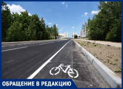Иван Николаев предлагает сделать на улице Горького в Анапе полосу для велосипедистов