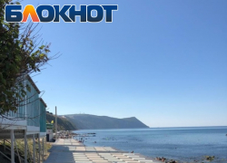 В Международный день начос в Анапе солнечно и тепло