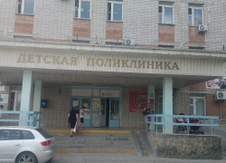 Как быстро пройти осмотр и избежать длинной очереди в детской поликлинике в Анапе