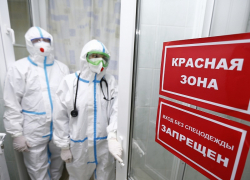 Коронавирус практически сдался: в Анапе 2 новых случая, в крае – 19