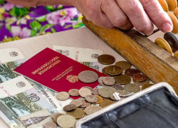 Работающие пенсионеры Анапы потерпят убытки