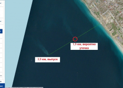 В Анапе обнаружена вероятная утечка на глубоком выпуске стоков