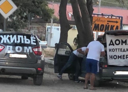 Гостевым домам Анапы и других городов при новом законе отсидеться в «тени» не удастся