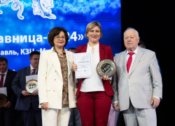 Санаторий "ДиЛуч" в Анапе признан лучшей здравницей России 