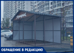 У ЖК «Черное море» идет рейдерский захват парковочных мест