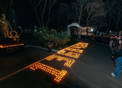 В Анапе школьники вспомнили жертв геноцида советского народа