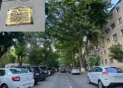 В честь кого назвали улицу Протапова в Анапе и как она именовалась раньше