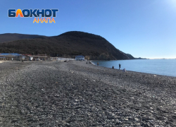 Во Всемирный день чтения вслух в Анапе малооблачно