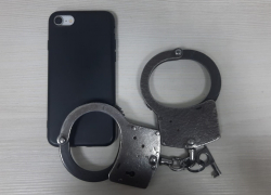 В Анапе «по горячим следам» раскрыта кража гаджета