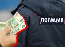 В Анапе приезжий пытался всучить полицейскому взятку