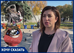 Площадь в центре Анапы превратилась в "злачное место"