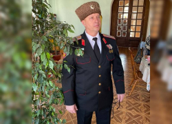 Именем атамана, погибшего в Донбассе, назовут казачий класс в школе Анапы