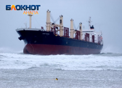 Анапская достопримечательность - все: "Голубую акулу" готовят к эвакуации