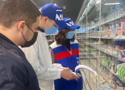 Хватает ли в анапских магазинах товаров первой необходимости: результаты проверки
