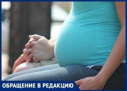 Ульяна Кулиш возмущена, что в анапском автобусе никто не уступил место беременной женщине