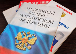 В крае на похитителей газа завели новые уголовные дела