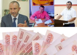  Трое из глав сельских округов Анапы имеют доходы свыше 1 миллиона рублей