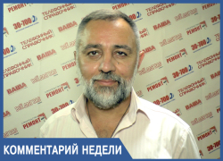 «Пенсии и так хватает только на коммунальные платежи»: житель Анапы о реформе 
