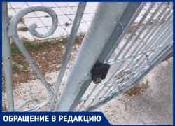 Карантин закончился, а в Виноградном под Анапой стадион до сих пор под замком