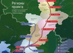 В Анапу могут прийти дополнительные объемы газа через газопровод Починки - Варваровка