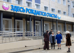 В Анапе готовят к открытию обновлённый Родильный дом после капитального ремонта