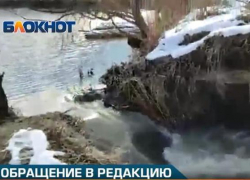 Аначане нашли причину подтопления и переполнения реки Можепсин: прорвало дамбу