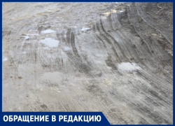 Когда дождутся жители Виноградного под Анапой асфальтирования всего лишь двух улиц?