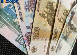 Пенсионеру из Анапы необоснованно начислили 30 тыс. за ЖКХ