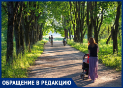 Марина Касьянова предлагает на месте старого винзавода в Анапе обустроить парк