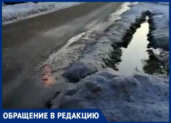 После публикаций "Блокнота" в Цибанобалке под Анапой улицу Садовую посыпали песком