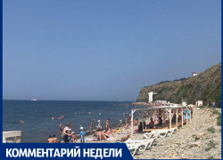 Чем отличаются анапские пляжи от европейских?