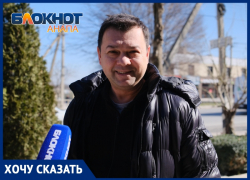 «Нужно обучить людей встречать гостей»: турист из Москвы об отдыхе в Анапе