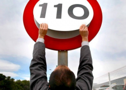 Информация для анапских водителей: скорость движения по трассам могут увеличить до 110 км/ч