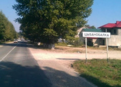 Власти Анапы проведут выездной прием в селе Цибанобалка