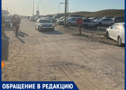 Вместо шлагбаума – цепь: проезд в Благовещенской опять платный